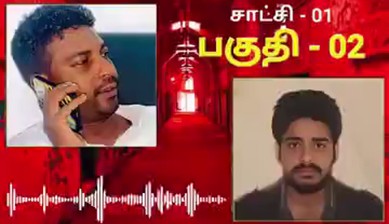 கந்தன் கருணை சிறை படுகொலை குறித்த குற்றச்சாட்டுகள் மற்றும் வரலாற்று விவாதம்