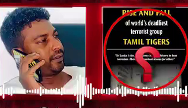 ஈழப் போராட்டத்தில் விடுதலைப் புலிகளின் செயற்பாடுகள் குறித்து சி. புஷ்பராஜாவின் சாட்சி